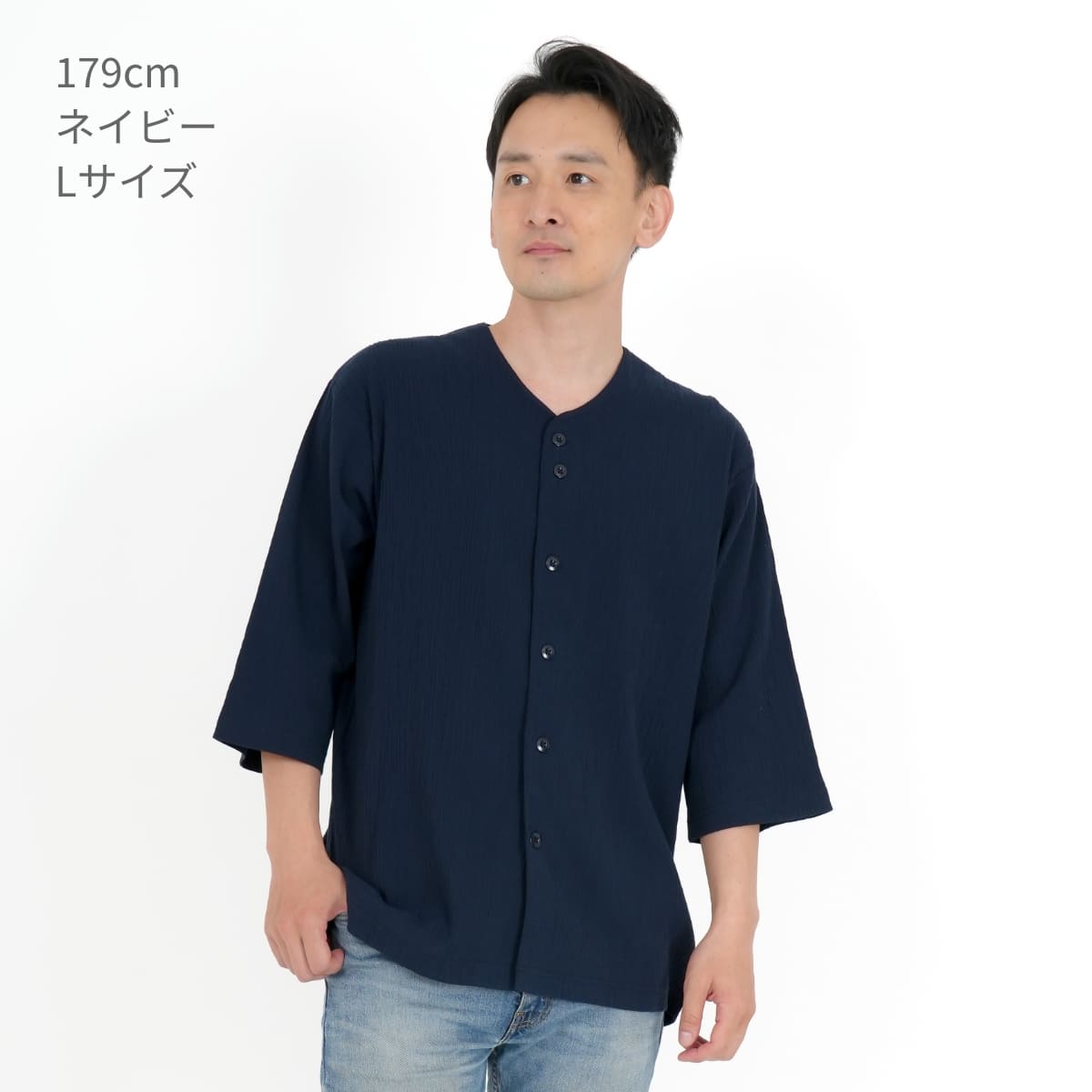 楊柳鯉口五分袖シャツ | メンズ | 1枚 | MS1176 | ネイビー – Tshirt