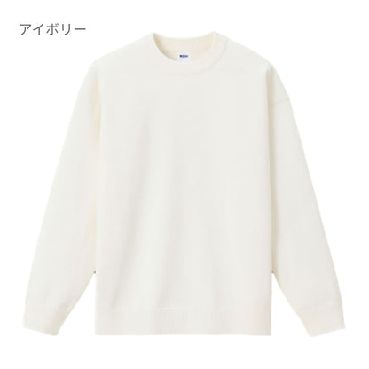 ウォッシャブルロングスリーブニット | メンズ | 1枚 | MS1180 | チャコール