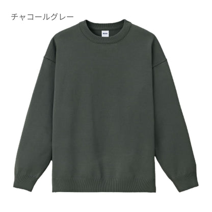 ウォッシャブルロングスリーブニット | メンズ | 1枚 | MS1180 | チャコール