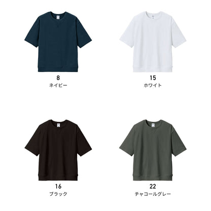 10.2オンス スーパーヘビーウェイトガゼット付きTシャツ | メンズ | 1枚 | MS1185 | チャコールグレー