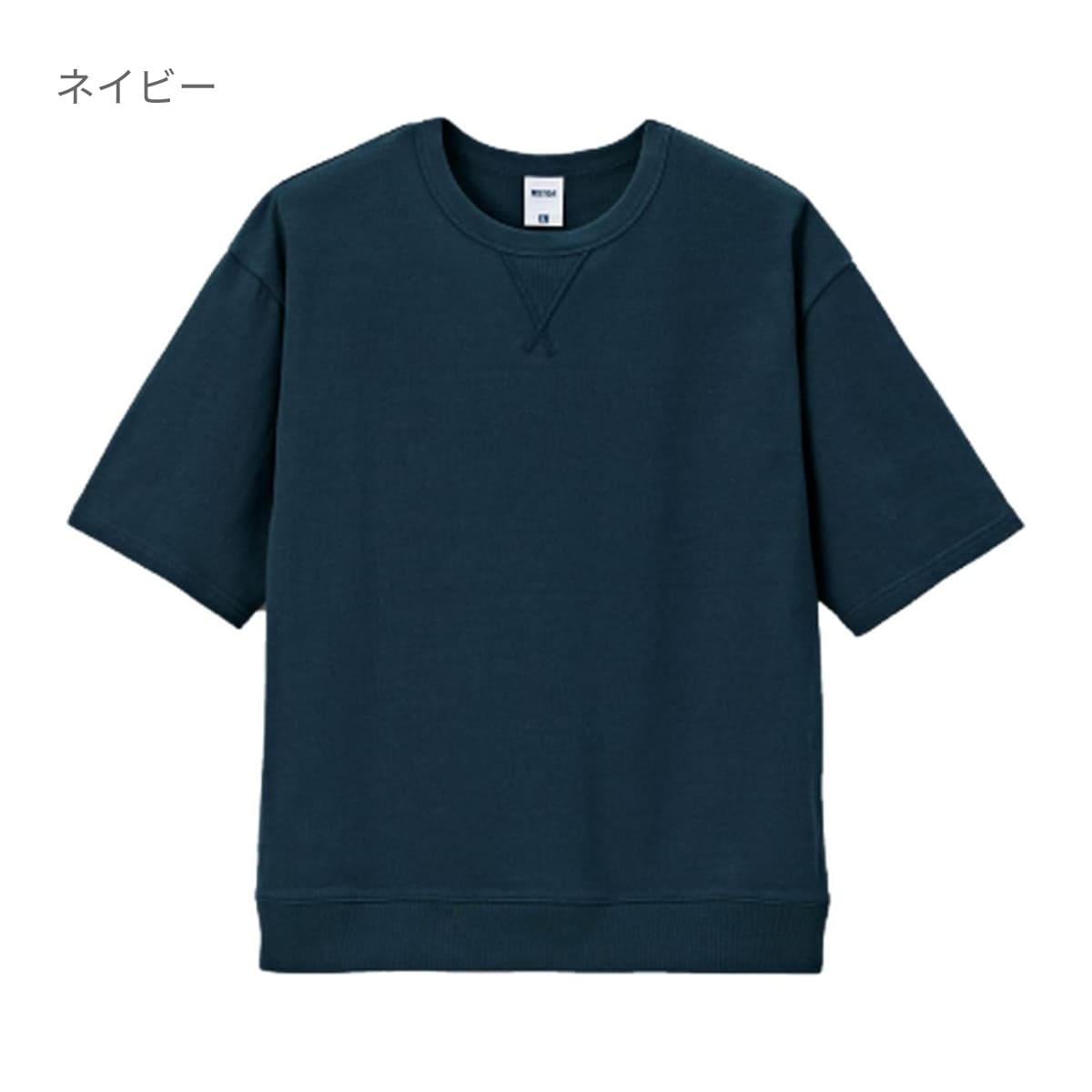 10.2オンス スーパーヘビーウェイトガゼット付きTシャツ | メンズ | 1枚 | MS1185 | チャコールグレー