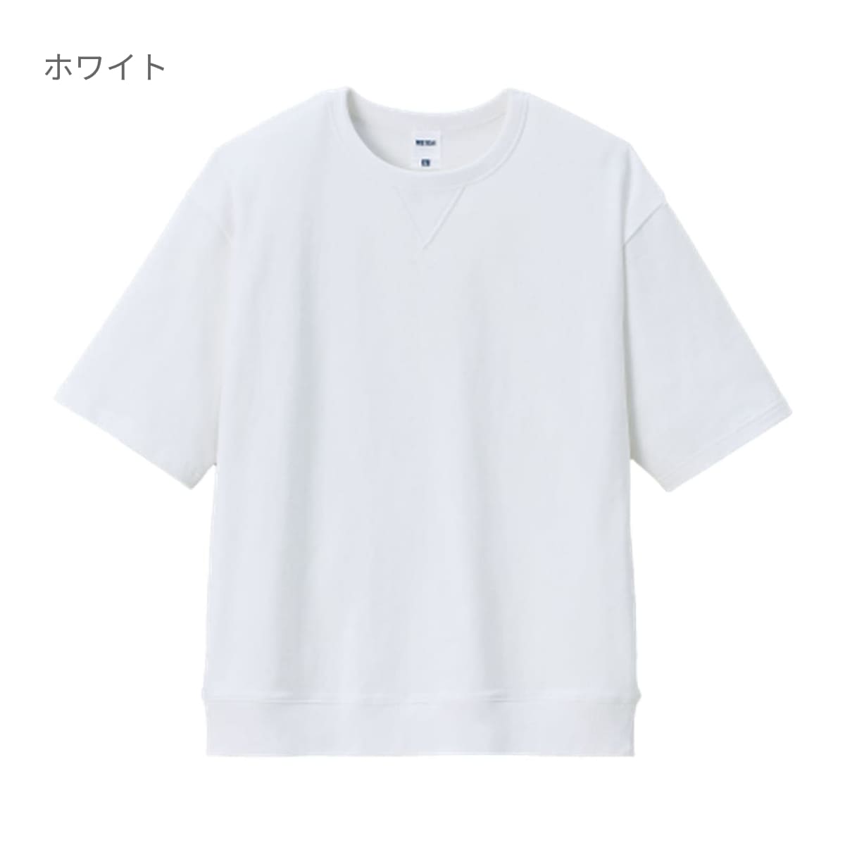 10.2オンス スーパーヘビーウェイトガゼット付きTシャツ | メンズ | 1枚 | MS1185 | ホワイト
