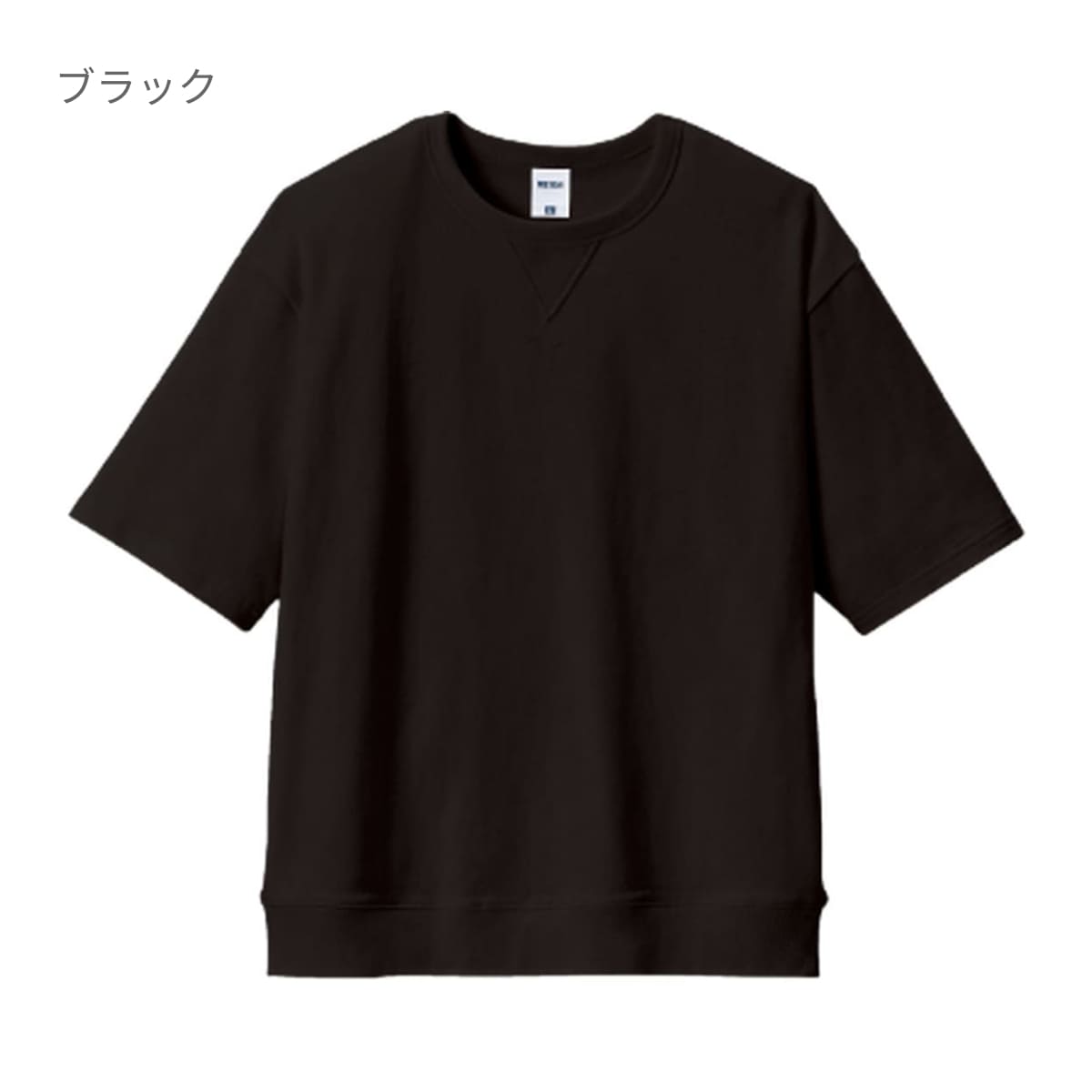 10.2オンス スーパーヘビーウェイトガゼット付きTシャツ | メンズ | 1枚 | MS1185 | ブラック