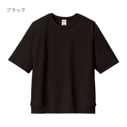 10.2オンス スーパーヘビーウェイトガゼット付きTシャツ | メンズ | 1枚 | MS1185 | ブラック