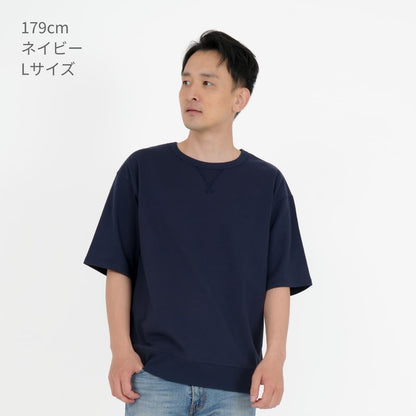 10.2オンス スーパーヘビーウェイトガゼット付きTシャツ | メンズ | 1枚 | MS1185 | ブラック