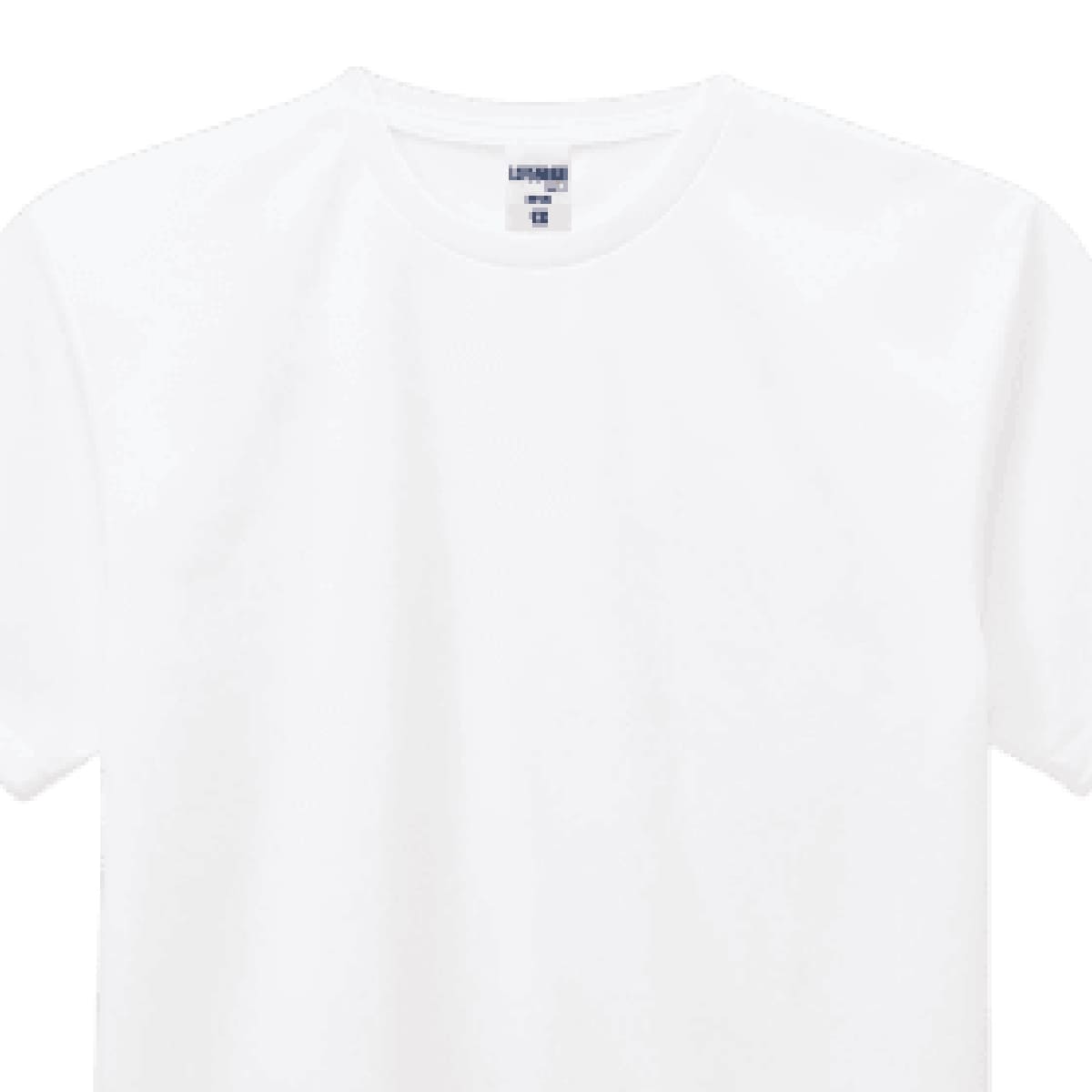 4.3オンス ドライTシャツ（ポリジンW加工） | メンズ | 1枚 | MS1190 | ネイビー