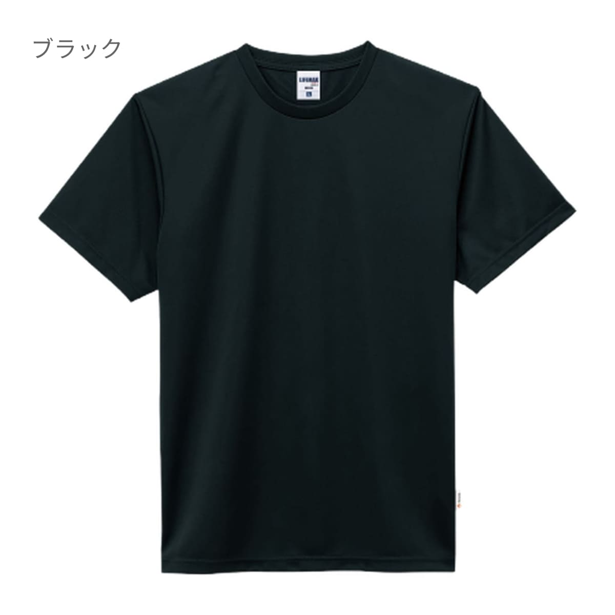 4.3オンス ドライTシャツ（ポリジンW加工） | メンズ | 1枚 | MS1190 | ホワイト