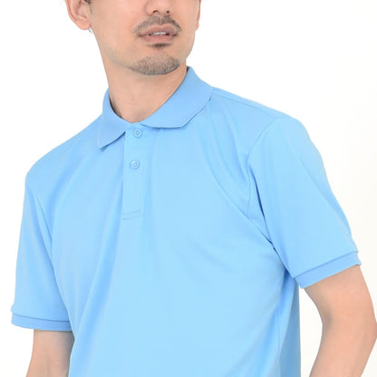 ベーシックドライポロシャツ（ポリジン加工） | メンズ | 1枚 | MS3120 | インディゴ