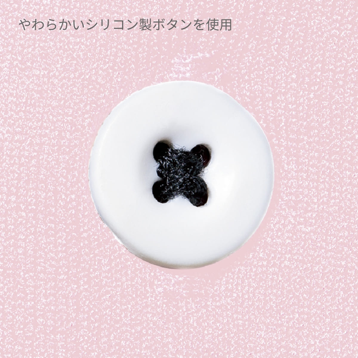 裾ラインリブドライポロシャツ（ポリジン加工） | メンズ | 1枚 | MS3122 | ホワイト