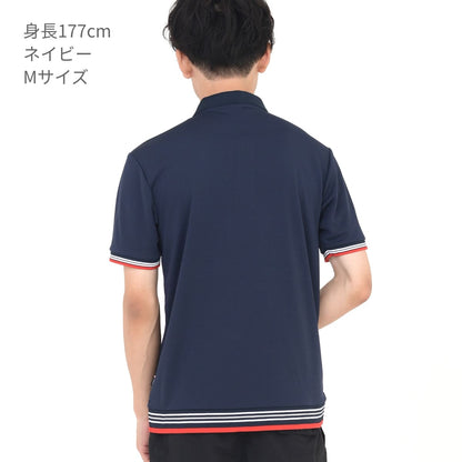 裾ラインリブドライポロシャツ（ポリジン加工） | メンズ | 1枚 | MS3122 | ホワイト