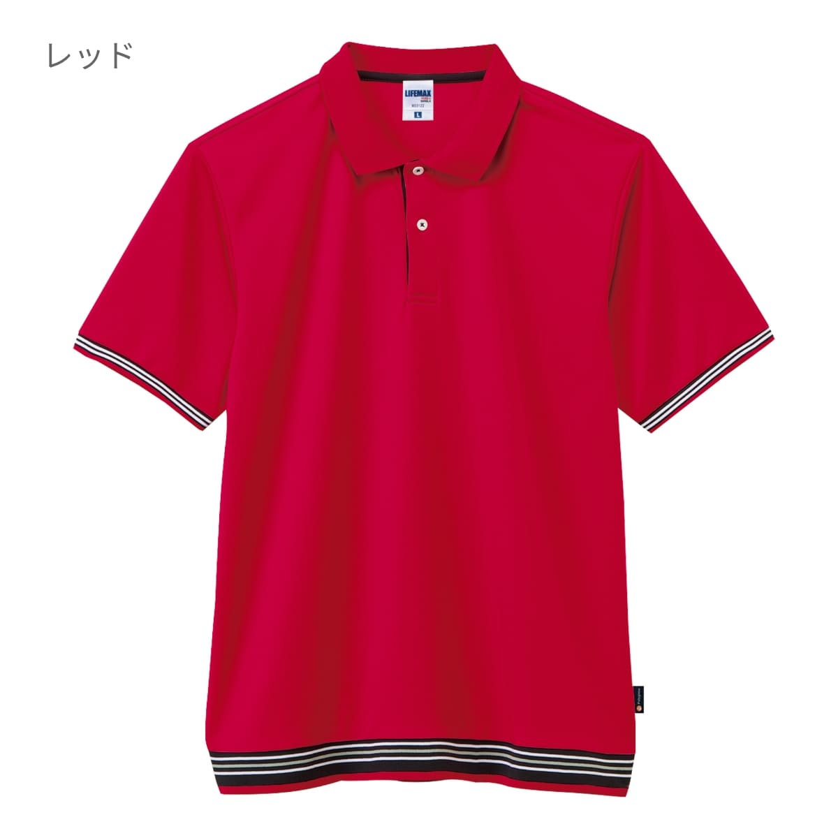 POLO カスタムフィット ポロシャツ XL 赤　ショッパー付 POLO カスタムフィット ポロシャツ XL 赤 ショッパー付 POLO カスタム