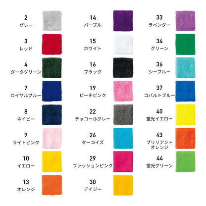 リストバンド | ノベルティ(小物) | 1枚 | MA9701 | レッド