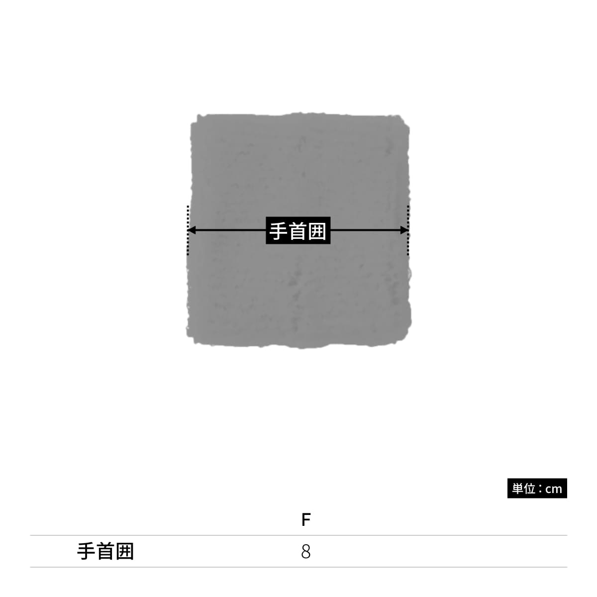 リストバンド | ノベルティ(小物) | 1枚 | MA9701 | レッド