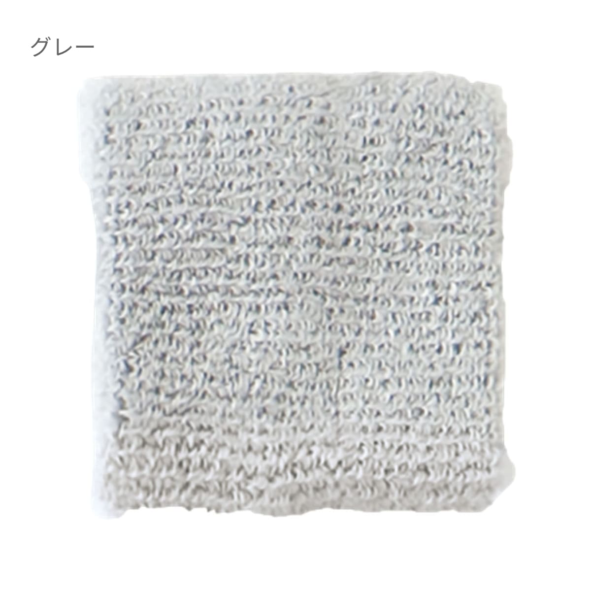 リストバンド | ノベルティ(小物) | 1枚 | MA9701 | ダークグリーン