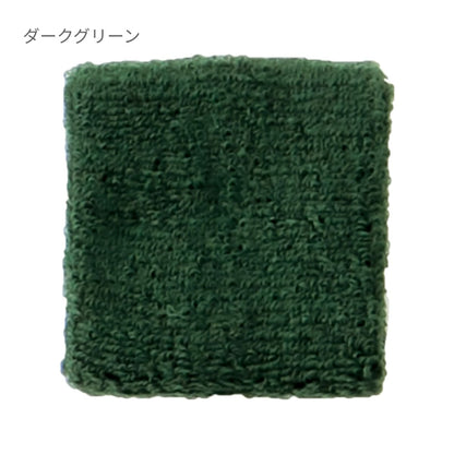 リストバンド | ノベルティ(小物) | 1枚 | MA9701 | ロイヤルブルー