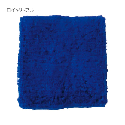 リストバンド | ノベルティ(小物) | 1枚 | MA9701 | ダークグリーン