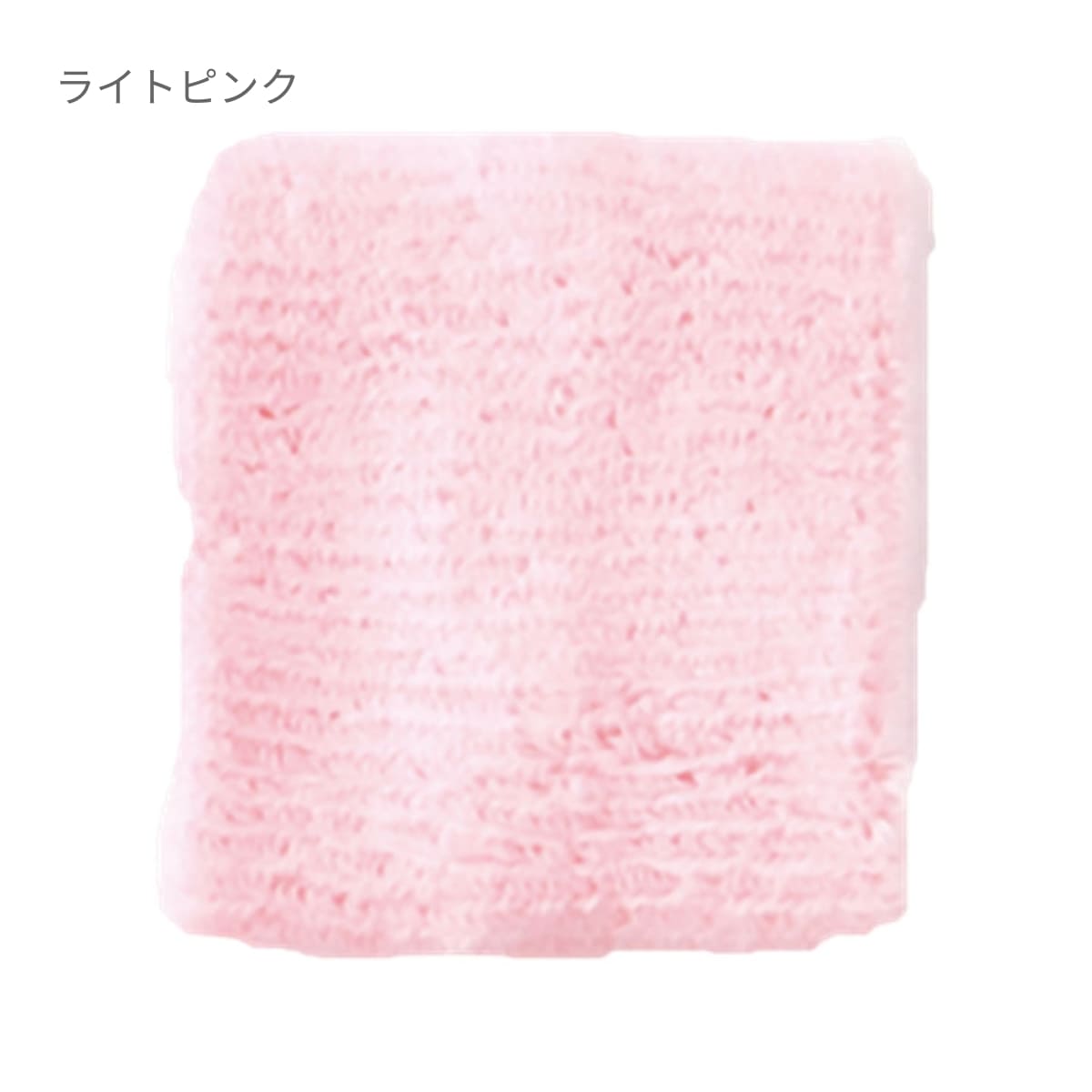 リストバンド | ノベルティ(小物) | 1枚 | MA9701 | ロイヤルブルー