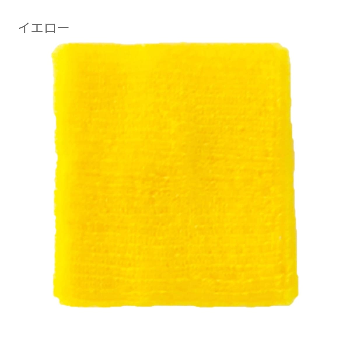 リストバンド | ノベルティ(小物) | 1枚 | MA9701 | ライトピンク