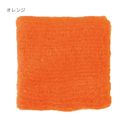 リストバンド | ノベルティ(小物) | 1枚 | MA9701 | ダークグリーン