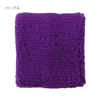 リストバンド | ノベルティ(小物) | 1枚 | MA9701 | ダークグリーン