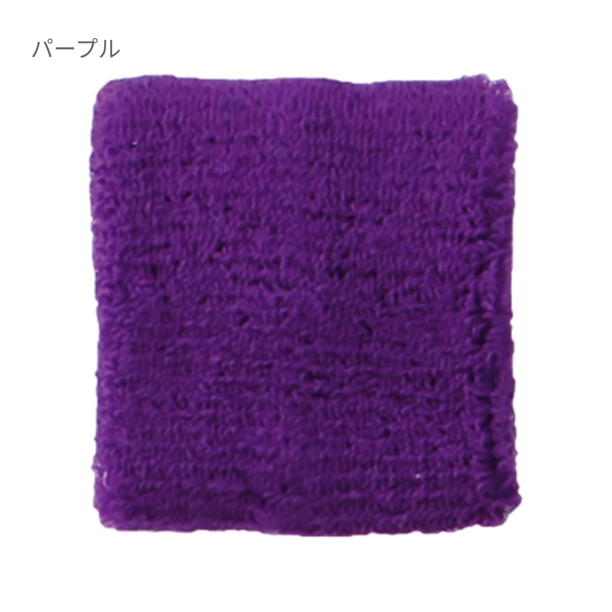 リストバンド | ノベルティ(小物) | 1枚 | MA9701 | ライトピンク