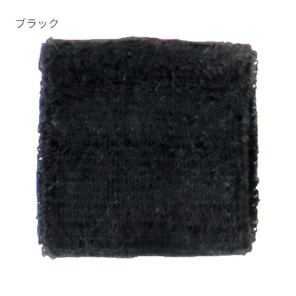 リストバンド | ノベルティ(小物) | 1枚 | MA9701 | ダークグリーン