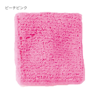 リストバンド | ノベルティ(小物) | 1枚 | MA9701 | レッド