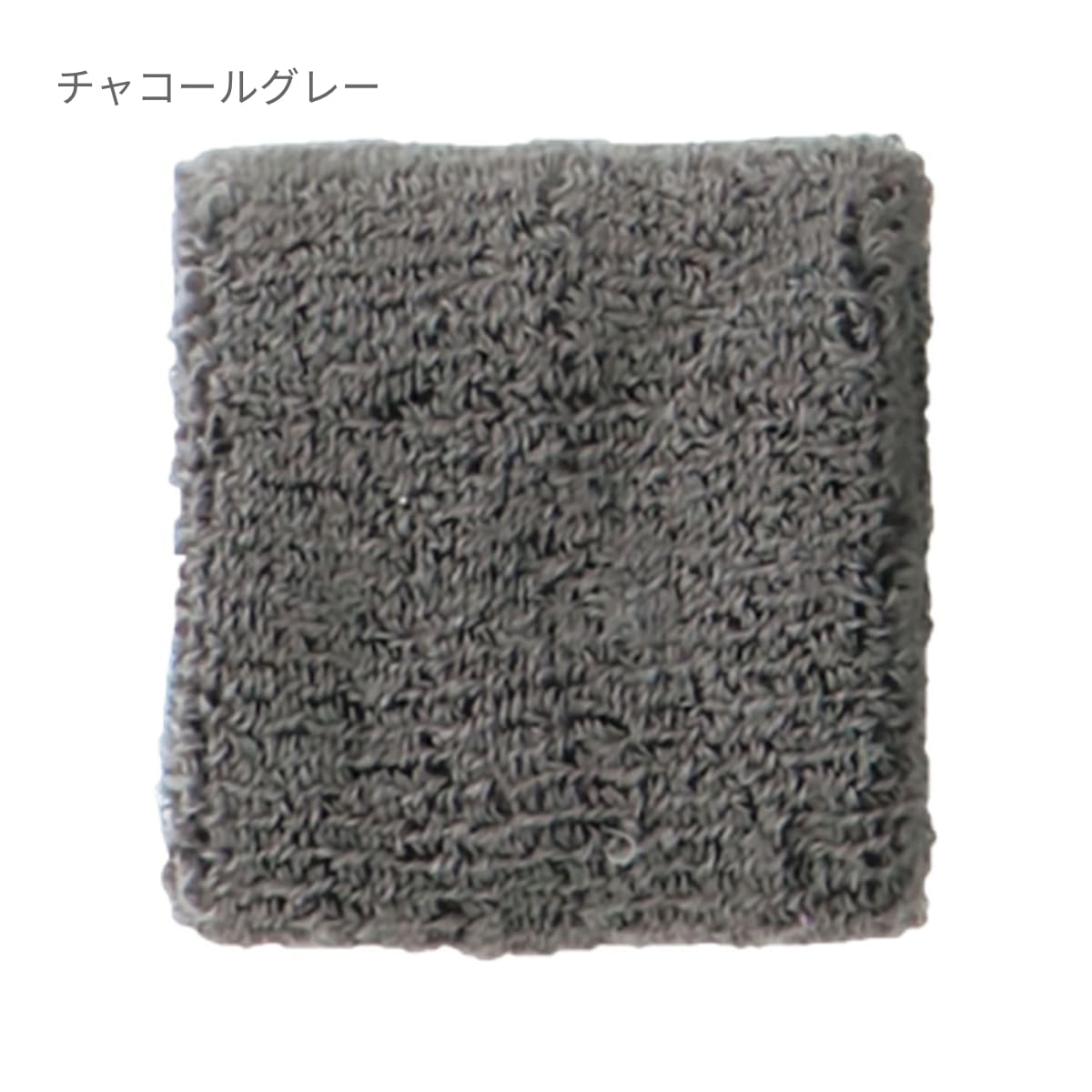 リストバンド | ノベルティ(小物) | 1枚 | MA9701 | ダークグリーン