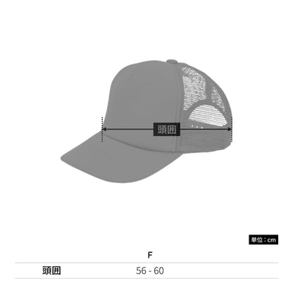 アメリカンキャップ | ノベルティ(小物) | 1枚 | MC6616 | ロイヤルブルー/ホワイト