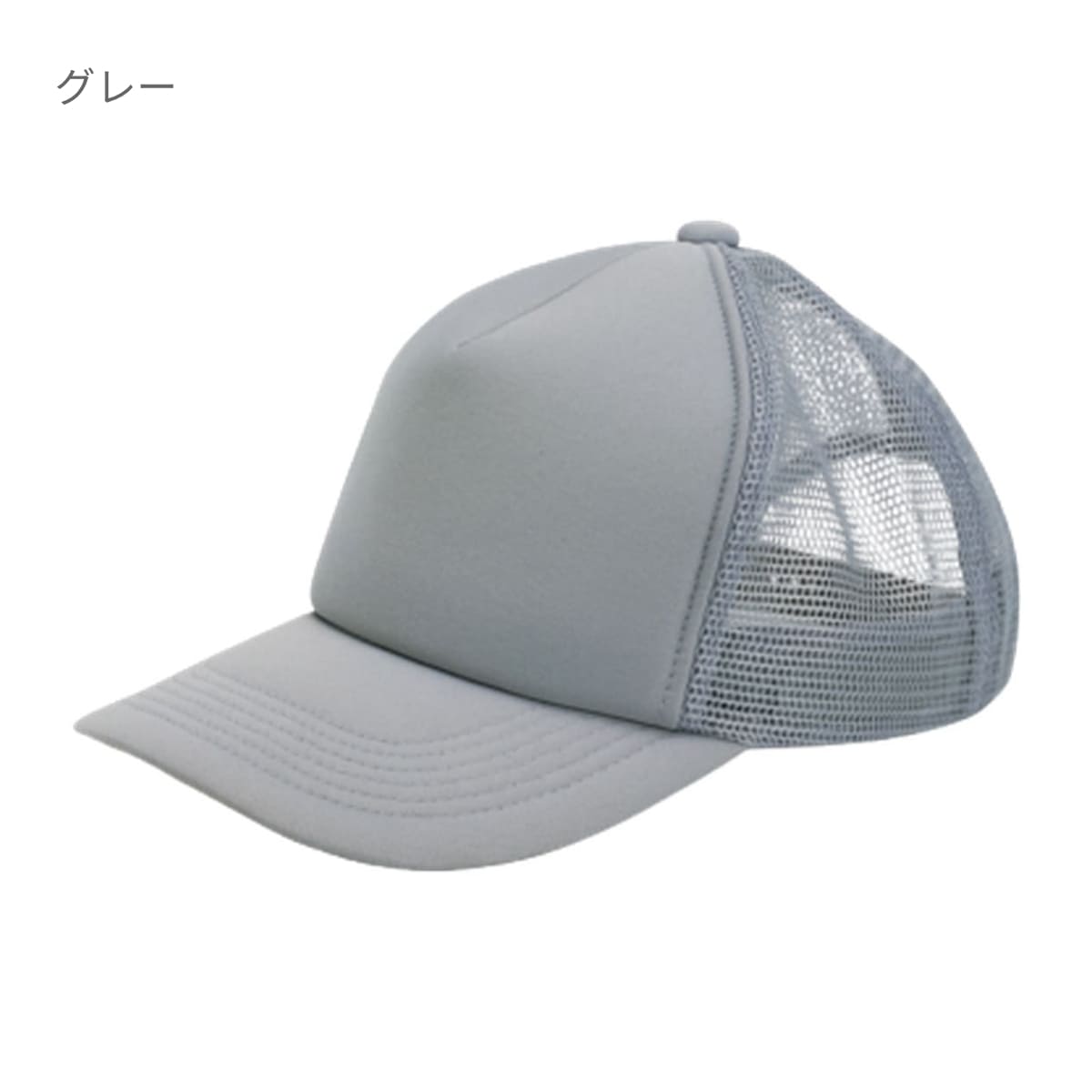 アメリカンキャップ | ノベルティ(小物) | 1枚 | MC6616 | ホワイト