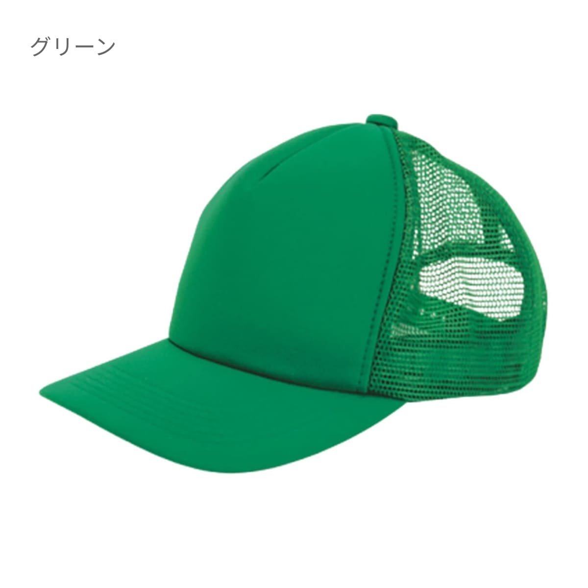 アメリカンキャップ | ノベルティ(小物) | 1枚 | MC6616 | サックス/ホワイト