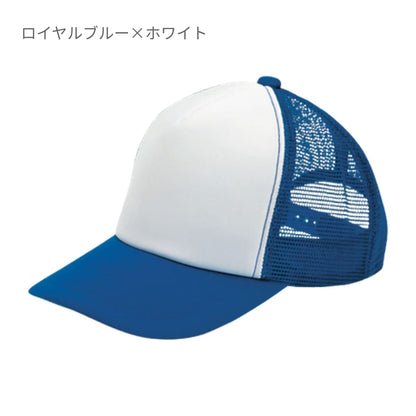 アメリカンキャップ | ノベルティ(小物) | 1枚 | MC6616 | レッド/ホワイト