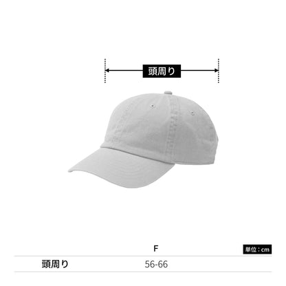 ピグメントダイコットンキャップ | ノベルティ(小物) | 1枚 | MC6628 | サンド