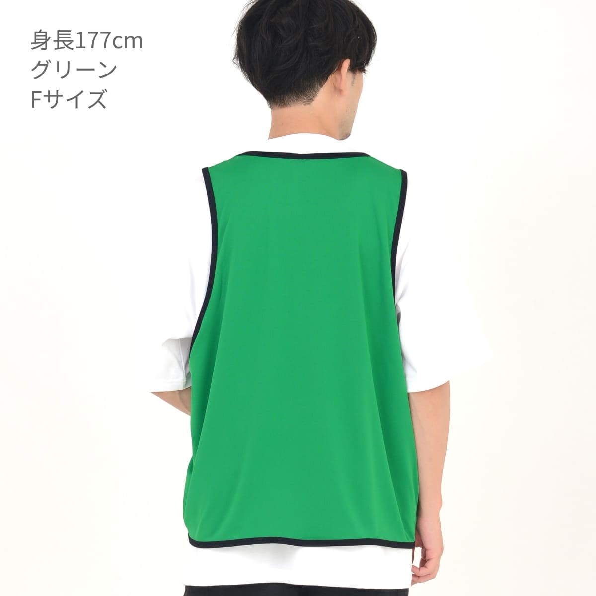 ビブス（ポリジン加工） | ノベルティ(小物) | 1枚 | MK7105 | 蛍光オレンジ