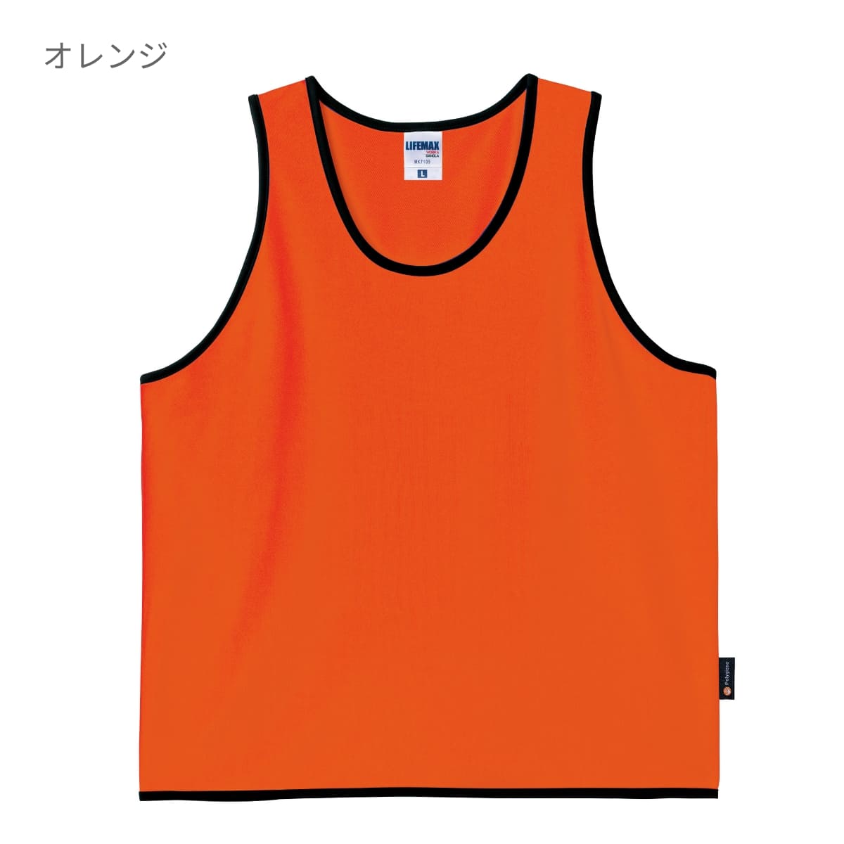 【新品未使用】三遠13人のサイン入りビブス lx-01t-09-mk7105_14_1f3f837f-