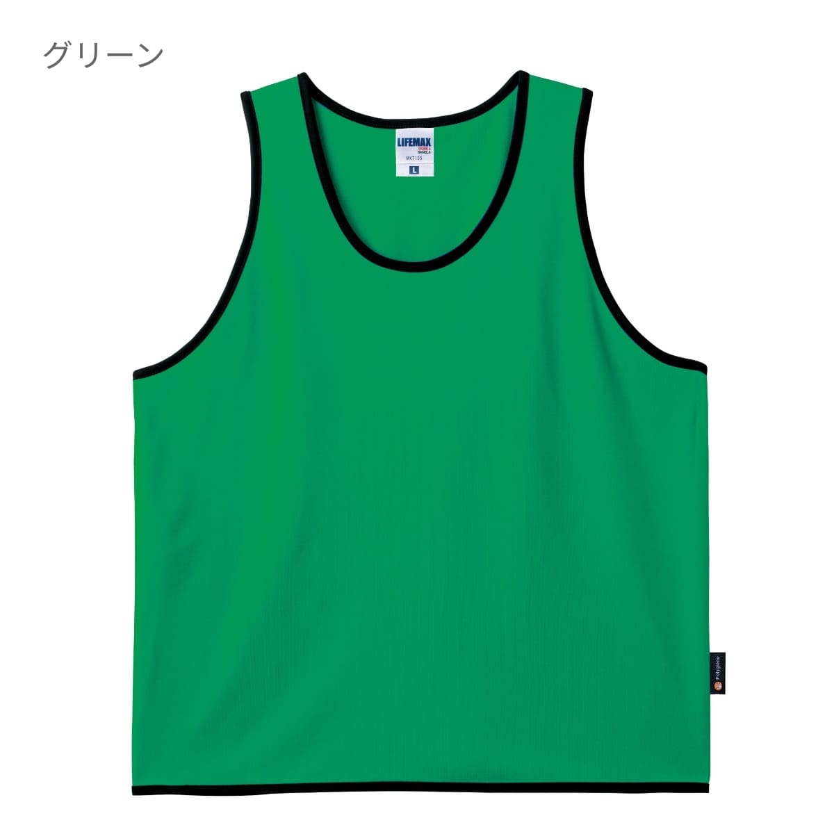 ビブス（ポリジン加工） | ノベルティ(小物) | 1枚 | MK7105 | 蛍光オレンジ