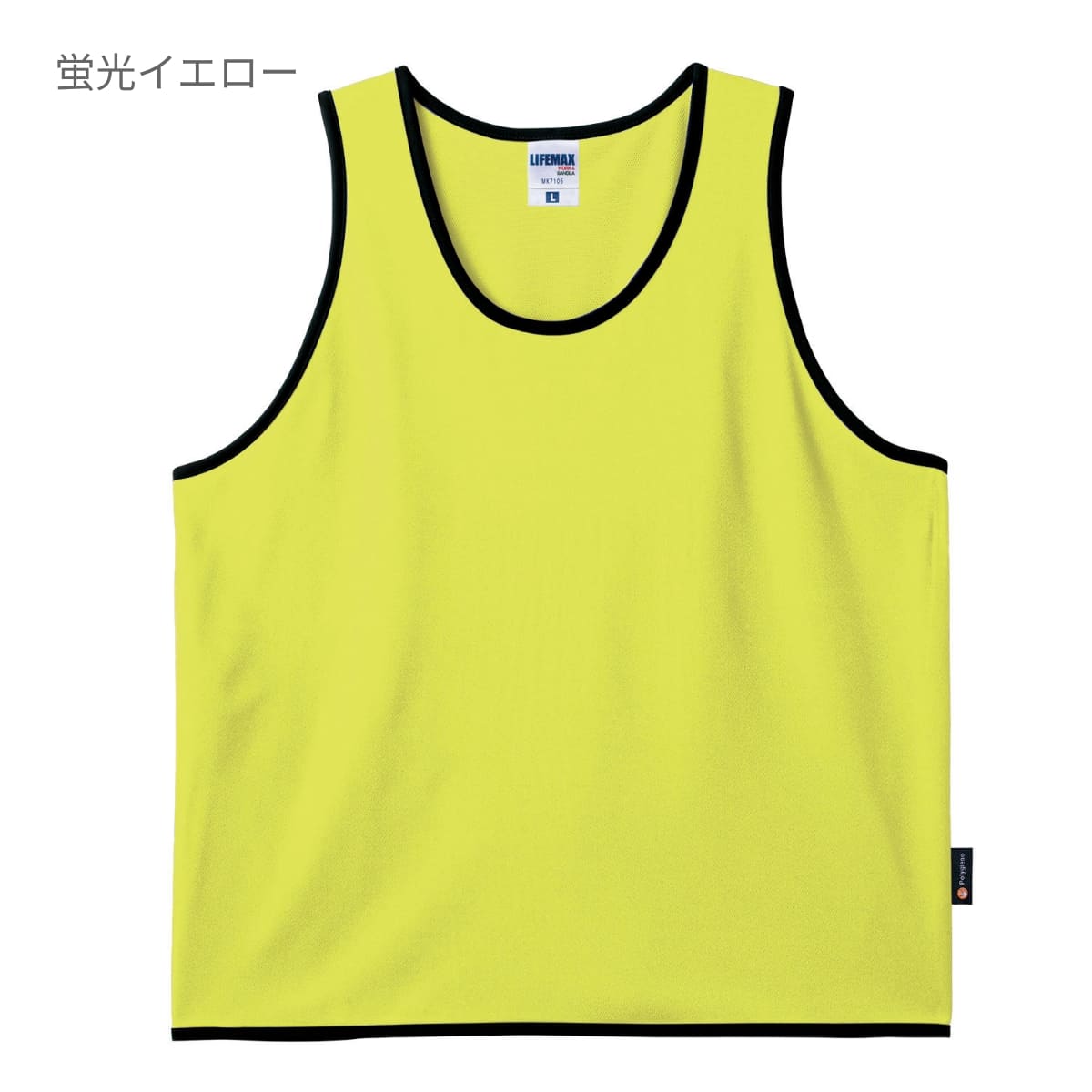 ビブス（ポリジン加工） | ノベルティ(小物) | 1枚 | MK7105