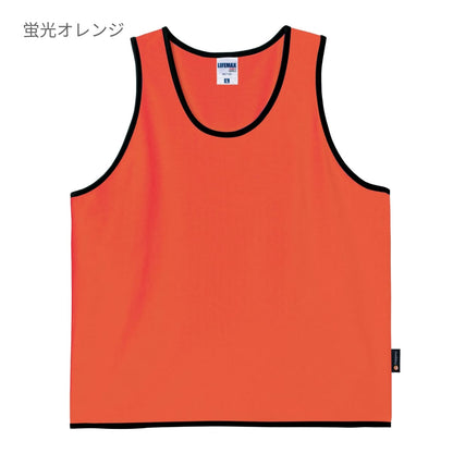 ビブス（ポリジン加工） | ノベルティ(小物) | 1枚 | MK7105 | グリーン