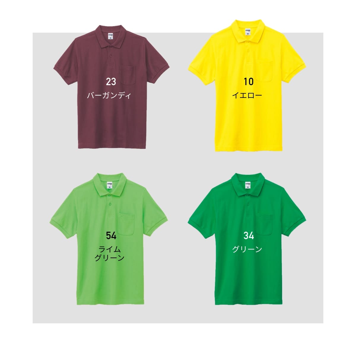 ポケット付CVC鹿の子ドライポロシャツ | レディース | 1枚 | MS3114 | ライトピンク