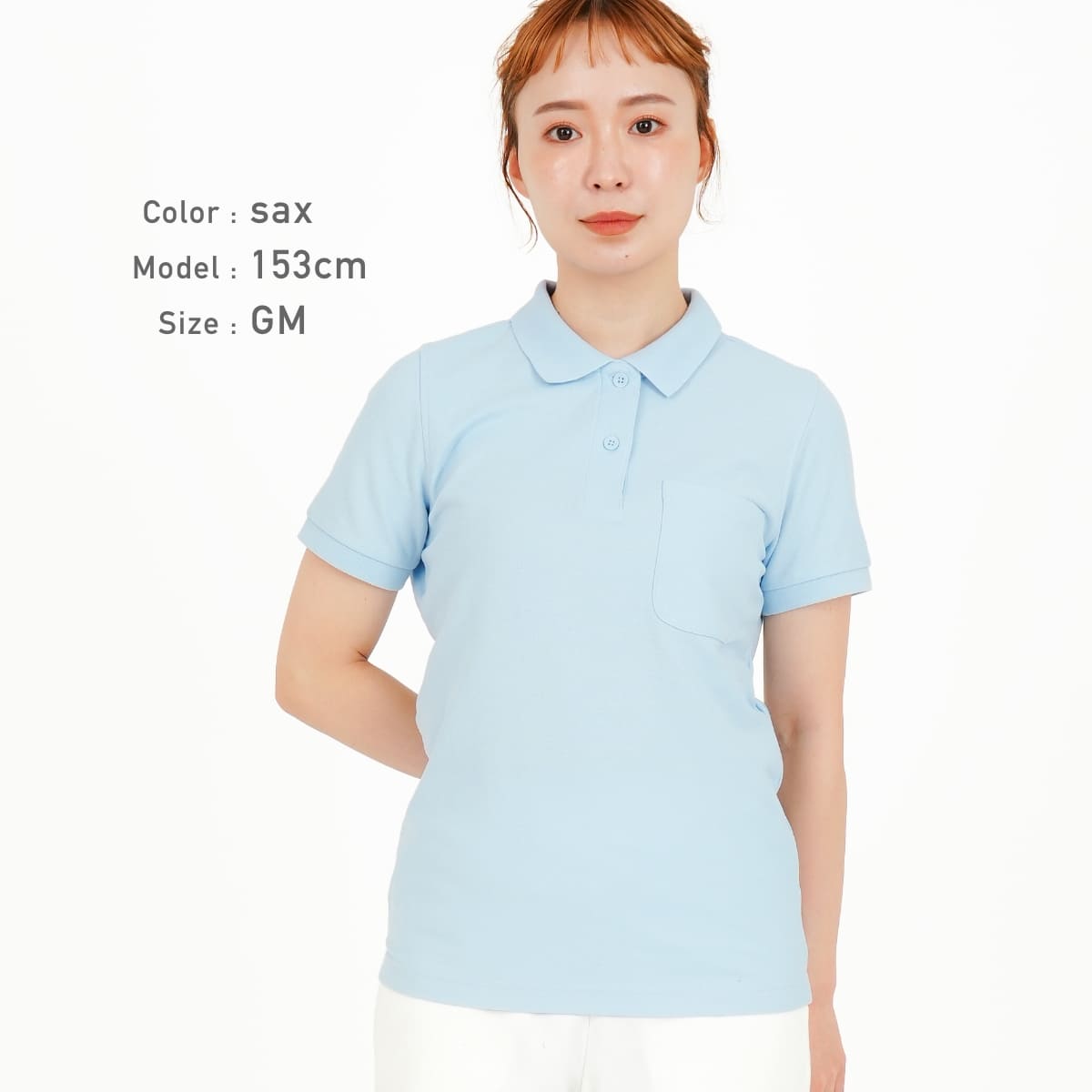 ポケット付CVC鹿の子ドライポロシャツ | レディース | 1枚 | MS3114 | オレンジ