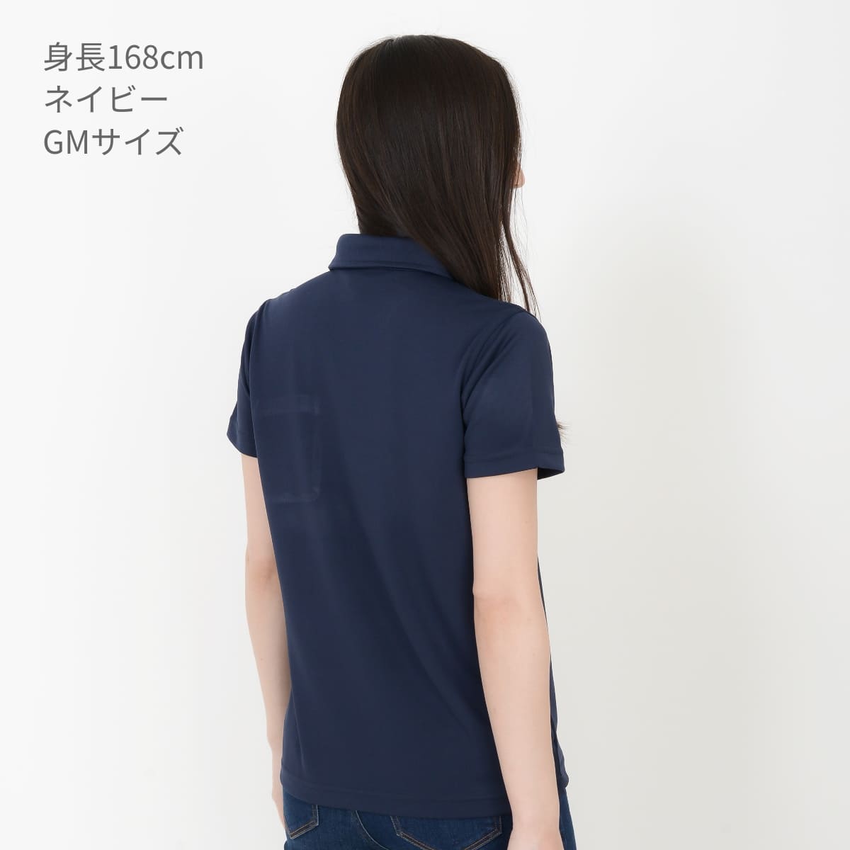 4.3オンスボタンダウンドライポロシャツ（ポリジン） | メンズ | 1枚 | MS3119 | カーキ