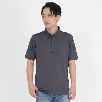 4.3オンスボタンダウンドライポロシャツ（ポリジン） | メンズ | 1枚 | MS3119 | ロイヤルブルー