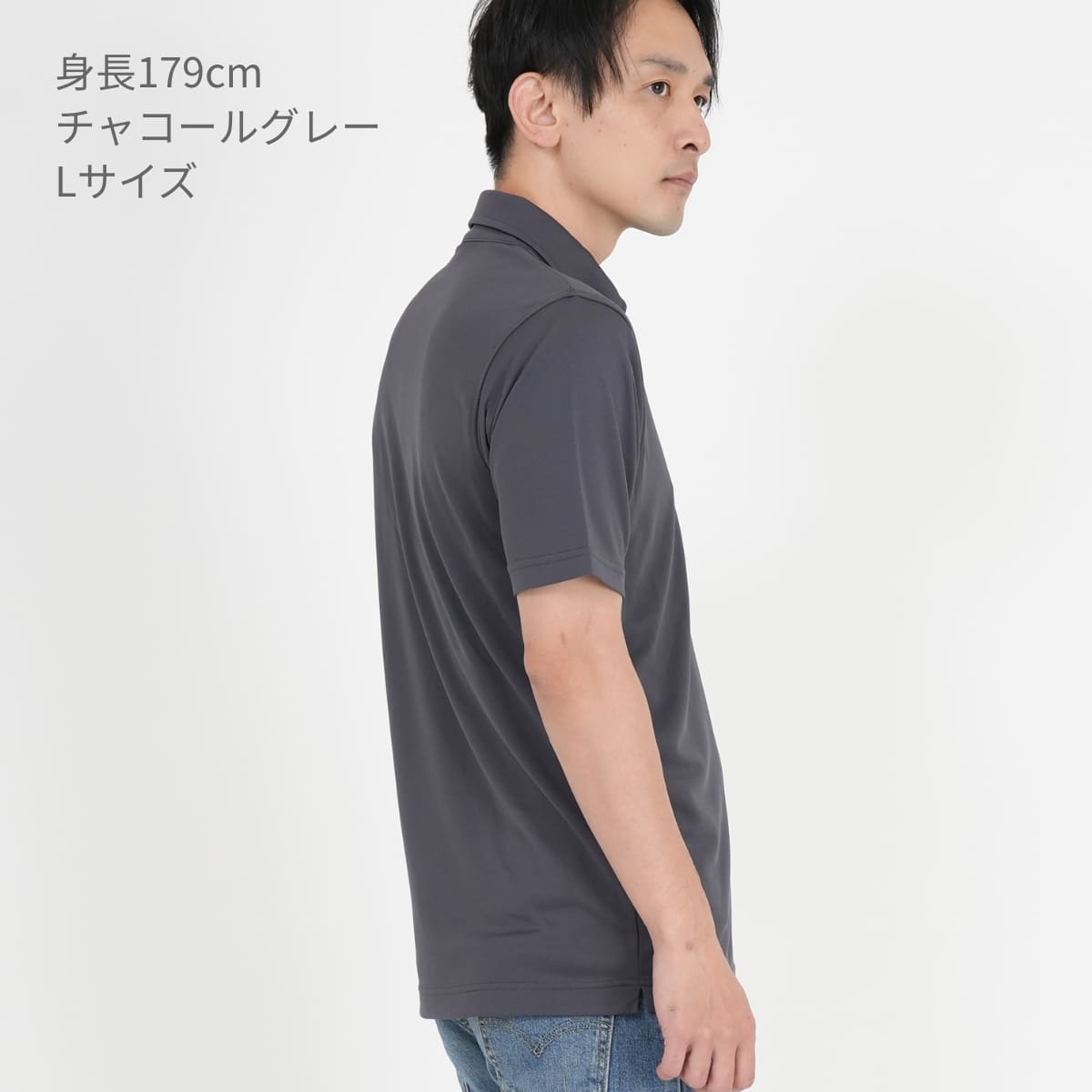 4.3オンスボタンダウンドライポロシャツ（ポリジン） | メンズ | 1枚 | MS3119 | ホワイト