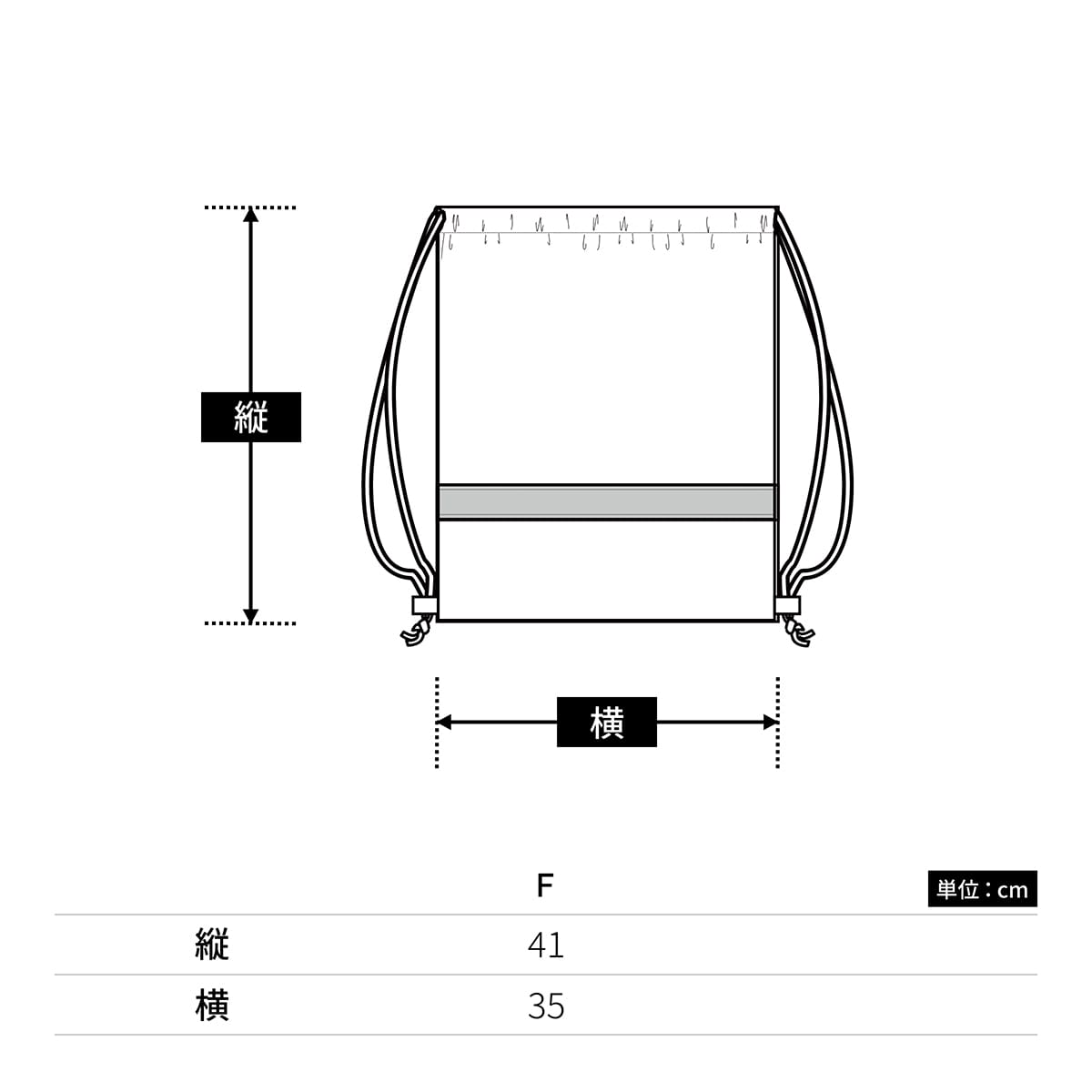 不織布リフレクター付巾着リュック | ノベルティ(小物) | 1枚 | MA9030 | ナイトブラック
