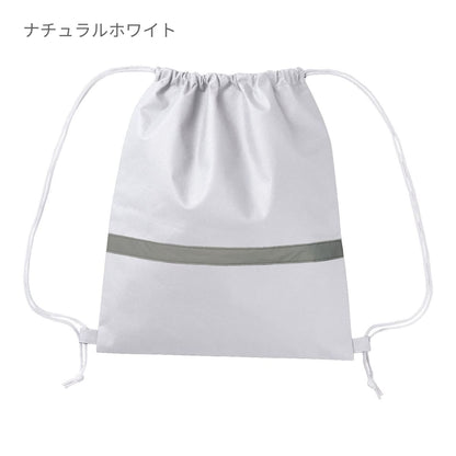 不織布リフレクター付巾着リュック | ノベルティ(小物) | 1枚 | MA9030 | ナイトブラック