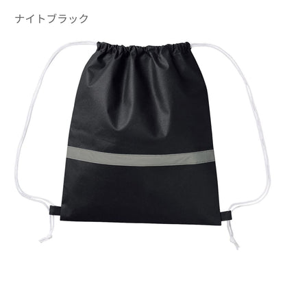 不織布リフレクター付巾着リュック | ノベルティ(小物) | 1枚 | MA9030 | レッド