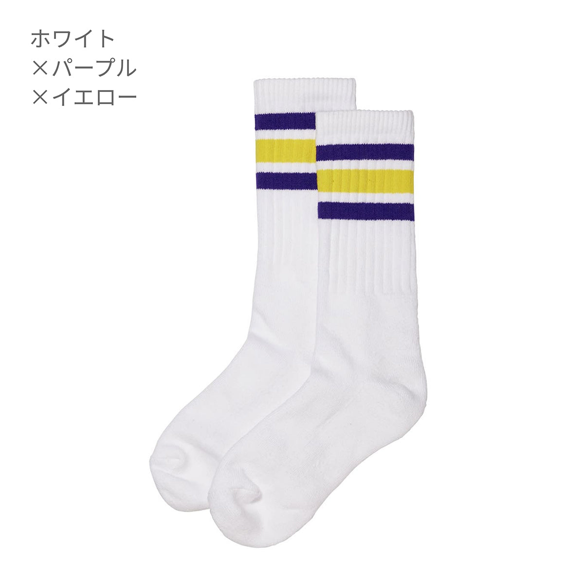 ユニセックスソックス（ポリジン加工） | ノベルティ(小物) | 1枚