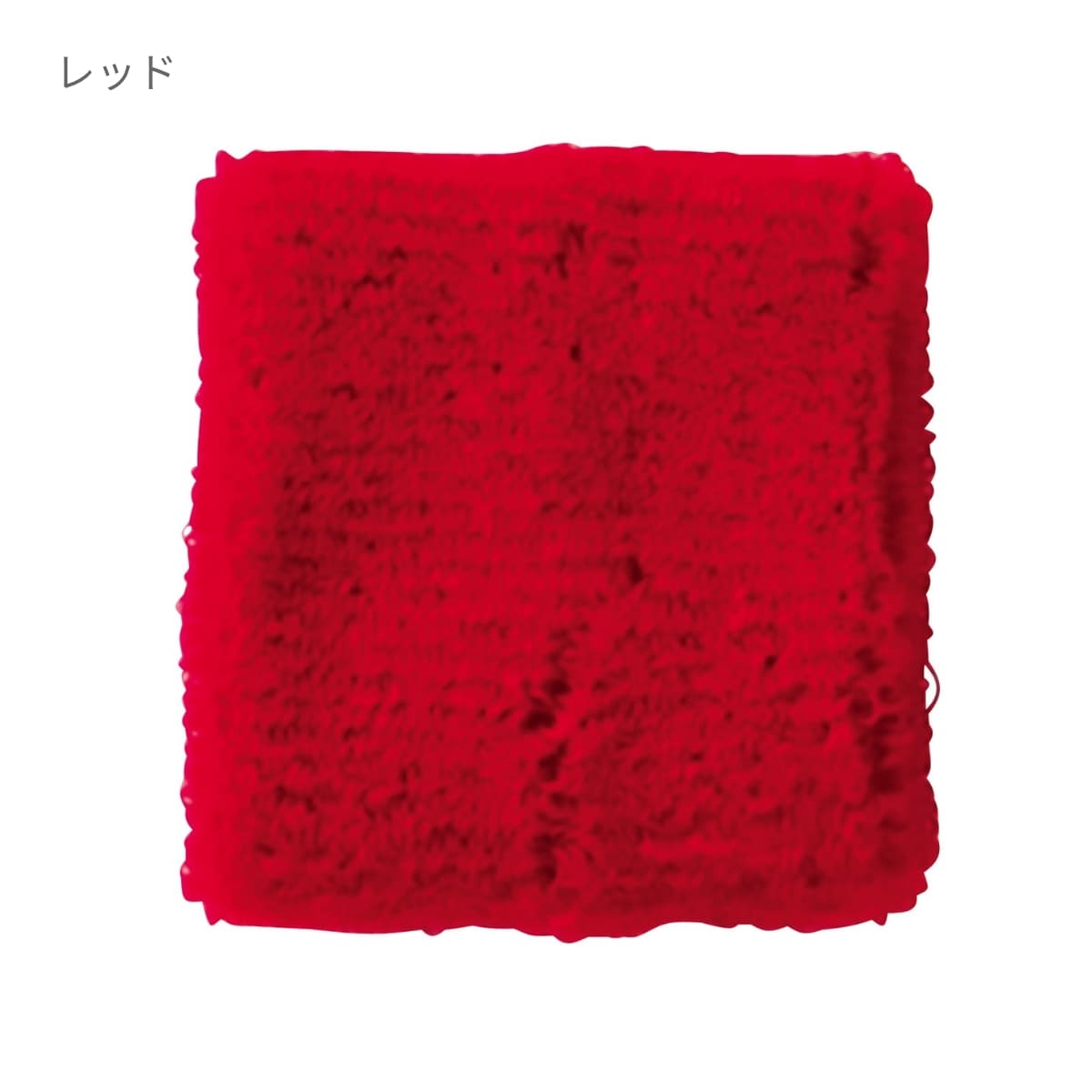 リストバンド | ノベルティ(小物) | 1枚 | MA9700 | レッド