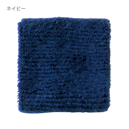 リストバンド | ノベルティ(小物) | 1枚 | MA9700 | ブリリアントオレンジ