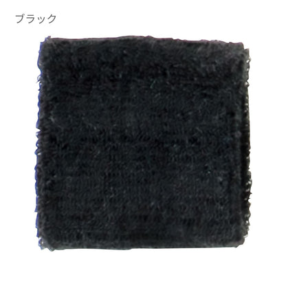 リストバンド | ノベルティ(小物) | 1枚 | MA9700 | ワインレッド